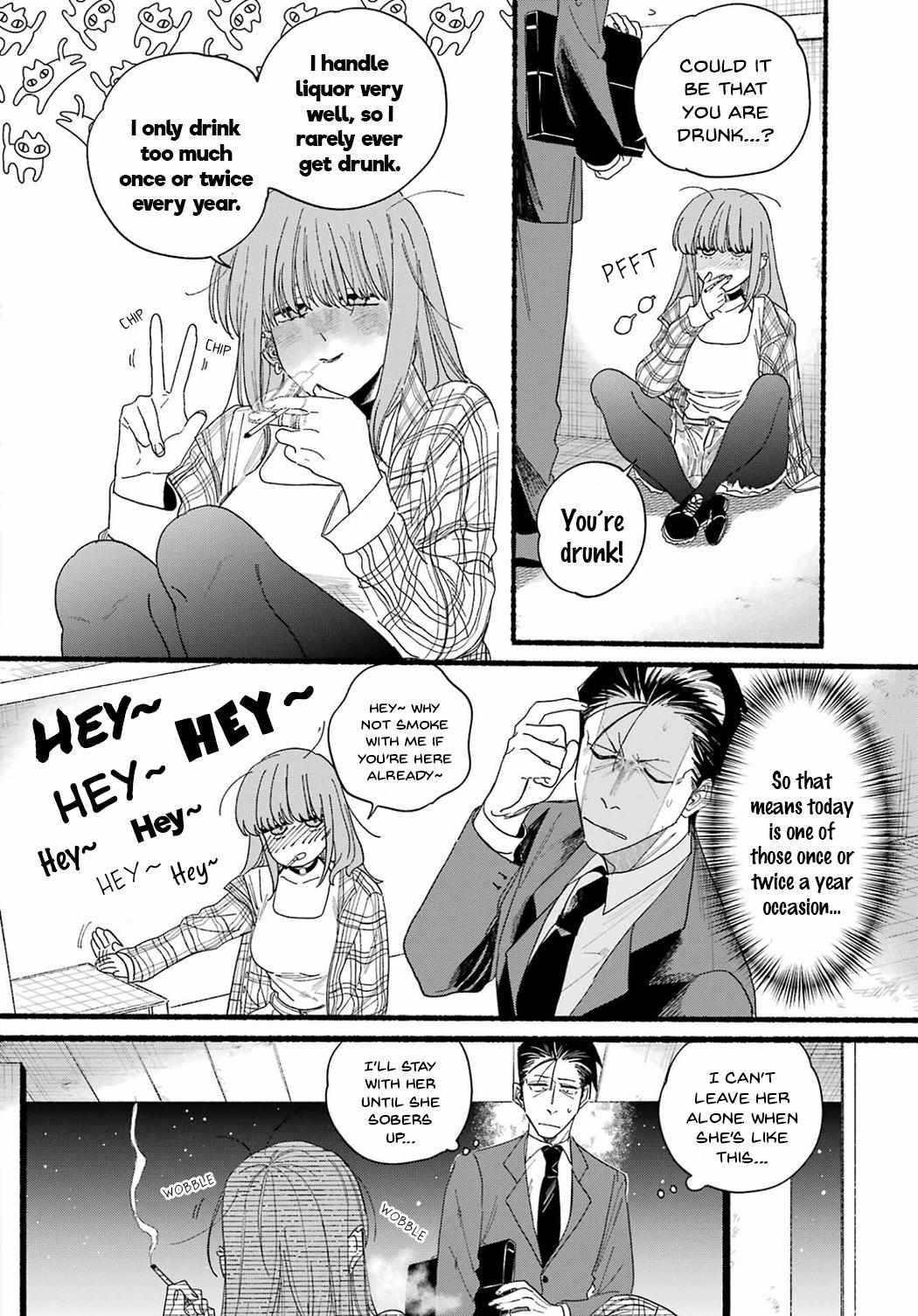 A Story About Smoking at the Back of the Supermarket, Chapter 31 image 11